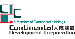 CDC Logo Colored